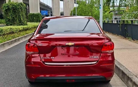 Chevrolet Monza, 2021 год, 1 050 055 рублей, 6 фотография