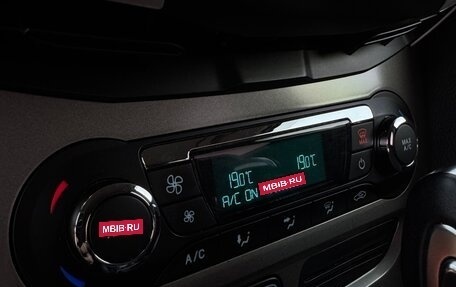 Ford Focus III, 2014 год, 830 000 рублей, 11 фотография