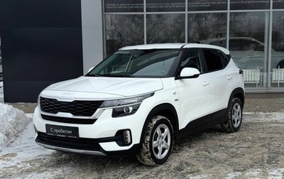 KIA Seltos I, 2022 год, 1 950 000 рублей, 1 фотография