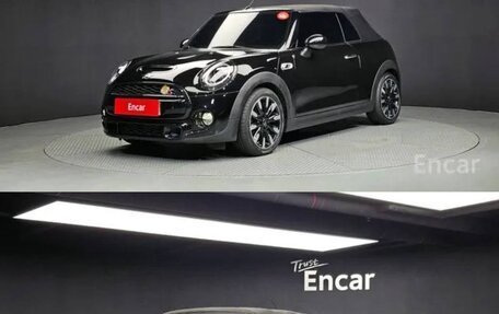 MINI Countryman II (F60), 2019 год, 2 150 000 рублей, 3 фотография