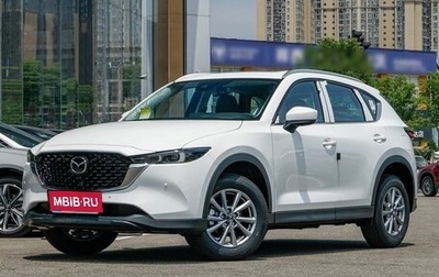 Mazda CX-5 II, 2026 год, 2 940 000 рублей, 1 фотография