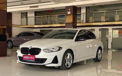 BMW 1 серия, 2023 год, 1 791 978 рублей, 1 фотография