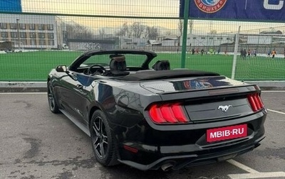 Ford Mustang VI рестайлинг, 2019 год, 1 600 000 рублей, 1 фотография