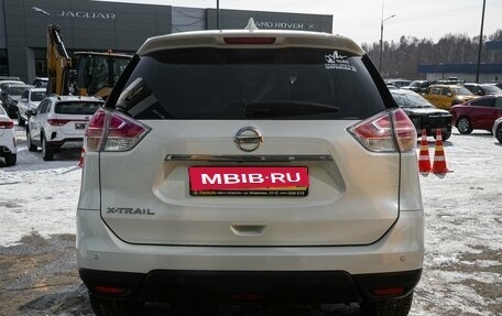 Nissan X-Trail, 2017 год, 1 748 000 рублей, 9 фотография