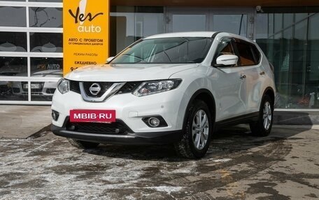 Nissan X-Trail, 2017 год, 1 748 000 рублей, 2 фотография