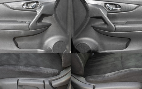 Nissan X-Trail, 2017 год, 1 748 000 рублей, 22 фотография