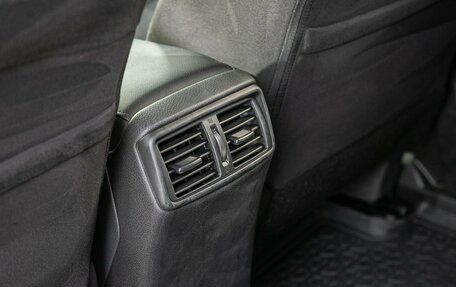 Nissan X-Trail, 2017 год, 1 748 000 рублей, 16 фотография