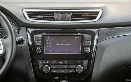 Nissan X-Trail, 2017 год, 1 748 000 рублей, 18 фотография