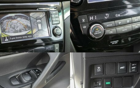 Nissan X-Trail, 2017 год, 1 748 000 рублей, 21 фотография