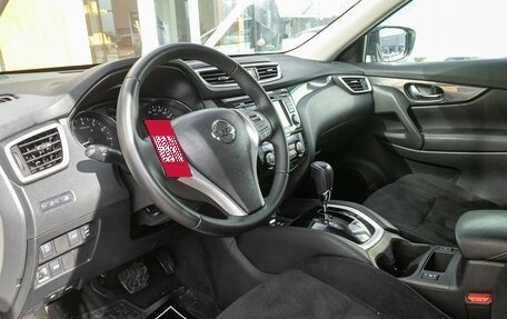 Nissan X-Trail, 2017 год, 1 748 000 рублей, 15 фотография