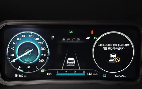 Hyundai Kona I, 2023 год, 1 820 055 рублей, 10 фотография