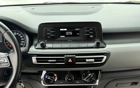 KIA Seltos I, 2022 год, 1 950 000 рублей, 17 фотография