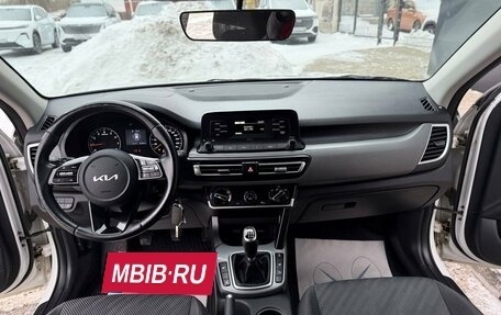 KIA Seltos I, 2022 год, 1 950 000 рублей, 16 фотография