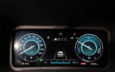 Hyundai Kona I, 2022 год, 1 780 055 рублей, 8 фотография