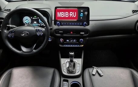 Hyundai Kona I, 2022 год, 1 780 055 рублей, 6 фотография