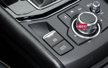 Mazda CX-5 II, 2026 год, 2 940 000 рублей, 19 фотография