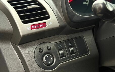 Chery Tiggo (T11), 2013 год, 390 000 рублей, 18 фотография