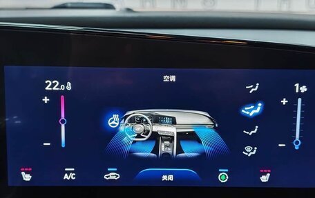 Hyundai Elantra, 2023 год, 1 610 000 рублей, 13 фотография