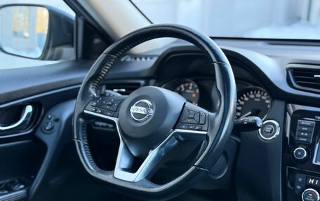 Nissan X-Trail, 2021 год, 2 495 000 рублей, 15 фотография