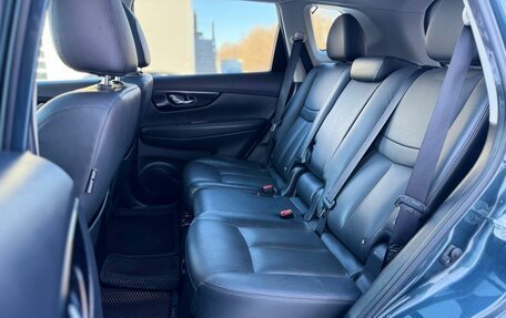 Nissan X-Trail, 2021 год, 2 495 000 рублей, 10 фотография