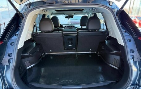 Nissan X-Trail, 2021 год, 2 495 000 рублей, 20 фотография