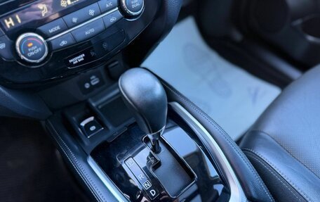 Nissan X-Trail, 2021 год, 2 495 000 рублей, 17 фотография