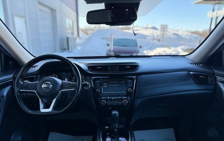 Nissan X-Trail, 2021 год, 2 495 000 рублей, 13 фотография