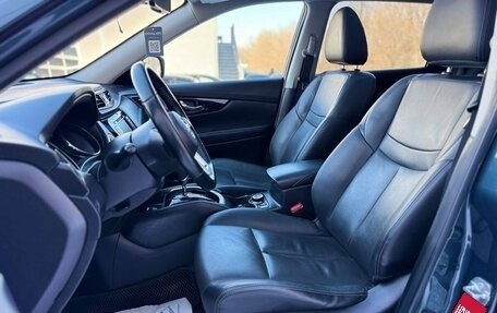 Nissan X-Trail, 2021 год, 2 495 000 рублей, 9 фотография