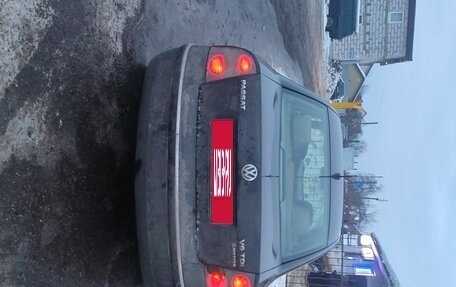 Volkswagen Passat B5+ рестайлинг, 1997 год, 500 000 рублей, 2 фотография