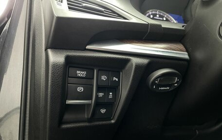 Acura MDX III рестайлинг, 2014 год, 2 480 000 рублей, 15 фотография