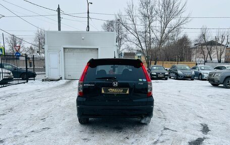 Honda Stream II, 2006 год, 979 000 рублей, 7 фотография