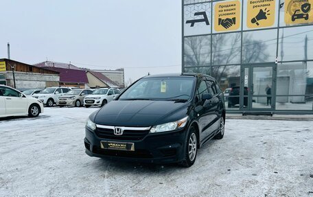 Honda Stream II, 2006 год, 979 000 рублей, 2 фотография