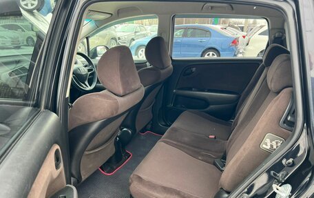 Honda Stream II, 2006 год, 979 000 рублей, 11 фотография