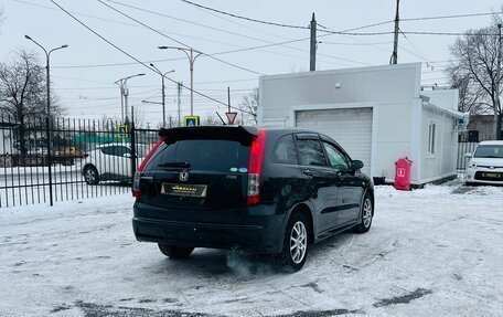 Honda Stream II, 2006 год, 979 000 рублей, 6 фотография