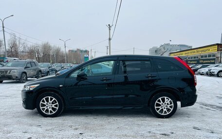 Honda Stream II, 2006 год, 979 000 рублей, 9 фотография
