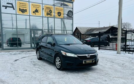 Honda Stream II, 2006 год, 979 000 рублей, 4 фотография
