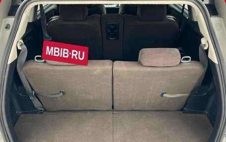 Honda Stream II, 2006 год, 979 000 рублей, 13 фотография