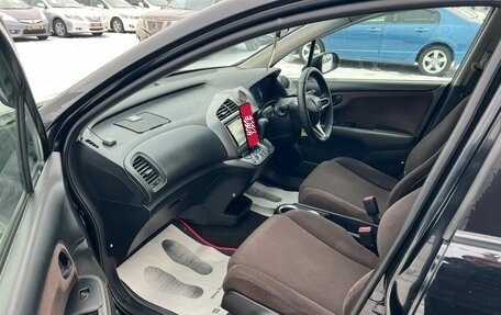 Honda Stream II, 2006 год, 979 000 рублей, 10 фотография