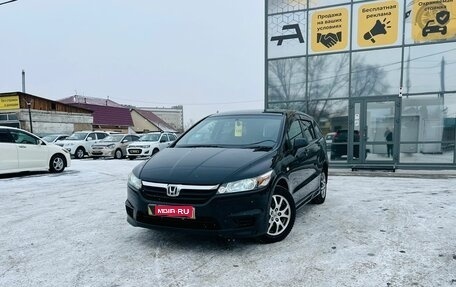 Honda Stream II, 2006 год, 979 000 рублей, 1 фотография