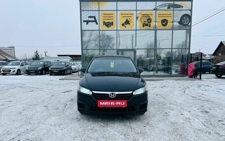 Honda Stream II, 2006 год, 979 000 рублей, 3 фотография