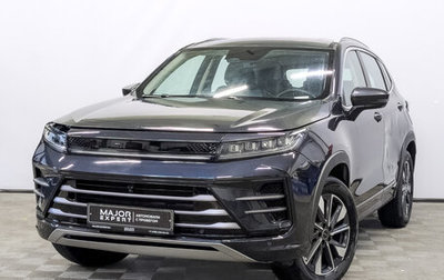 CheryExeed LX, 2022 год, 1 050 000 рублей, 1 фотография