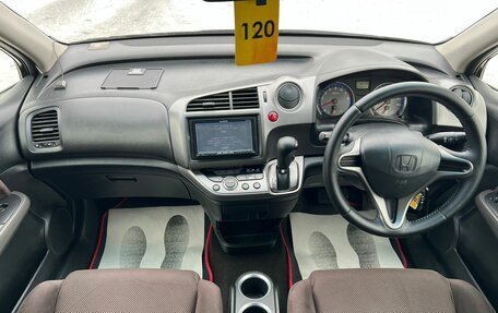 Honda Stream II, 2006 год, 979 000 рублей, 16 фотография