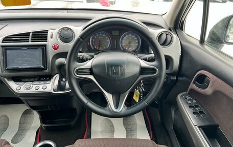 Honda Stream II, 2006 год, 979 000 рублей, 20 фотография