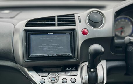 Honda Stream II, 2006 год, 979 000 рублей, 21 фотография