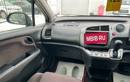 Honda Stream II, 2006 год, 979 000 рублей, 17 фотография