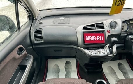 Honda Stream II, 2006 год, 979 000 рублей, 19 фотография
