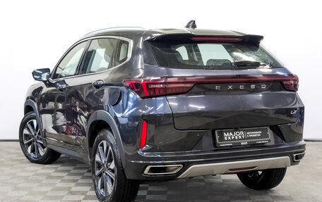 CheryExeed LX, 2022 год, 1 050 000 рублей, 7 фотография