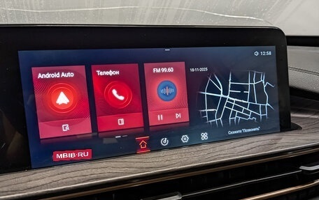 CheryExeed LX, 2022 год, 1 050 000 рублей, 14 фотография