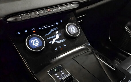 CheryExeed LX, 2022 год, 1 050 000 рублей, 28 фотография