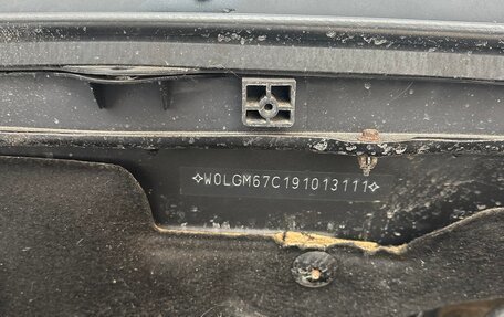 Opel Insignia II рестайлинг, 2008 год, 650 000 рублей, 8 фотография